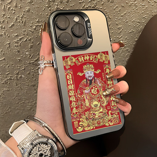 财神到手机壳中国风创意国潮复古