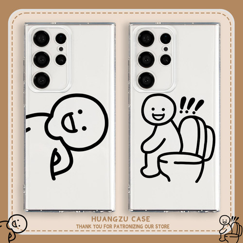 拉屎情侣手机壳搞怪个性创意趣味