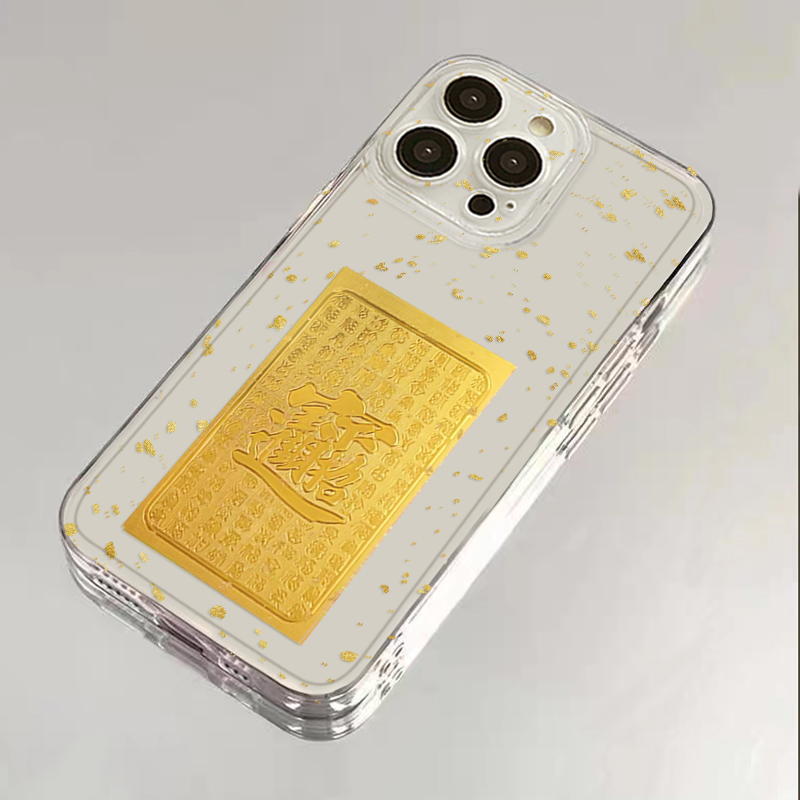 日进斗金手机壳金箔招财发财暴富