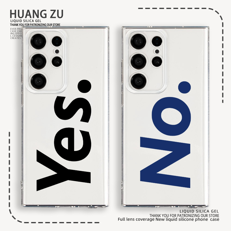 简约英文情侣手机壳个性创意趣味