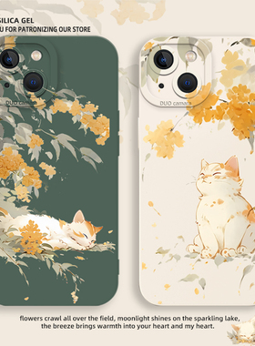 桂花猫咪适用苹果17promax手机壳iphone15国风oppofindx7新中式iqooneo8古风vivox100/z9一加ace6pro/reno12p