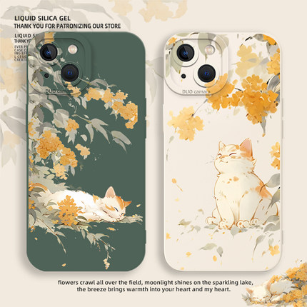 桂花猫咪适用苹果17promax手机壳iphone15国风oppofindx7新中式iqooneo8古风vivox100/z9一加ace6pro/reno12p