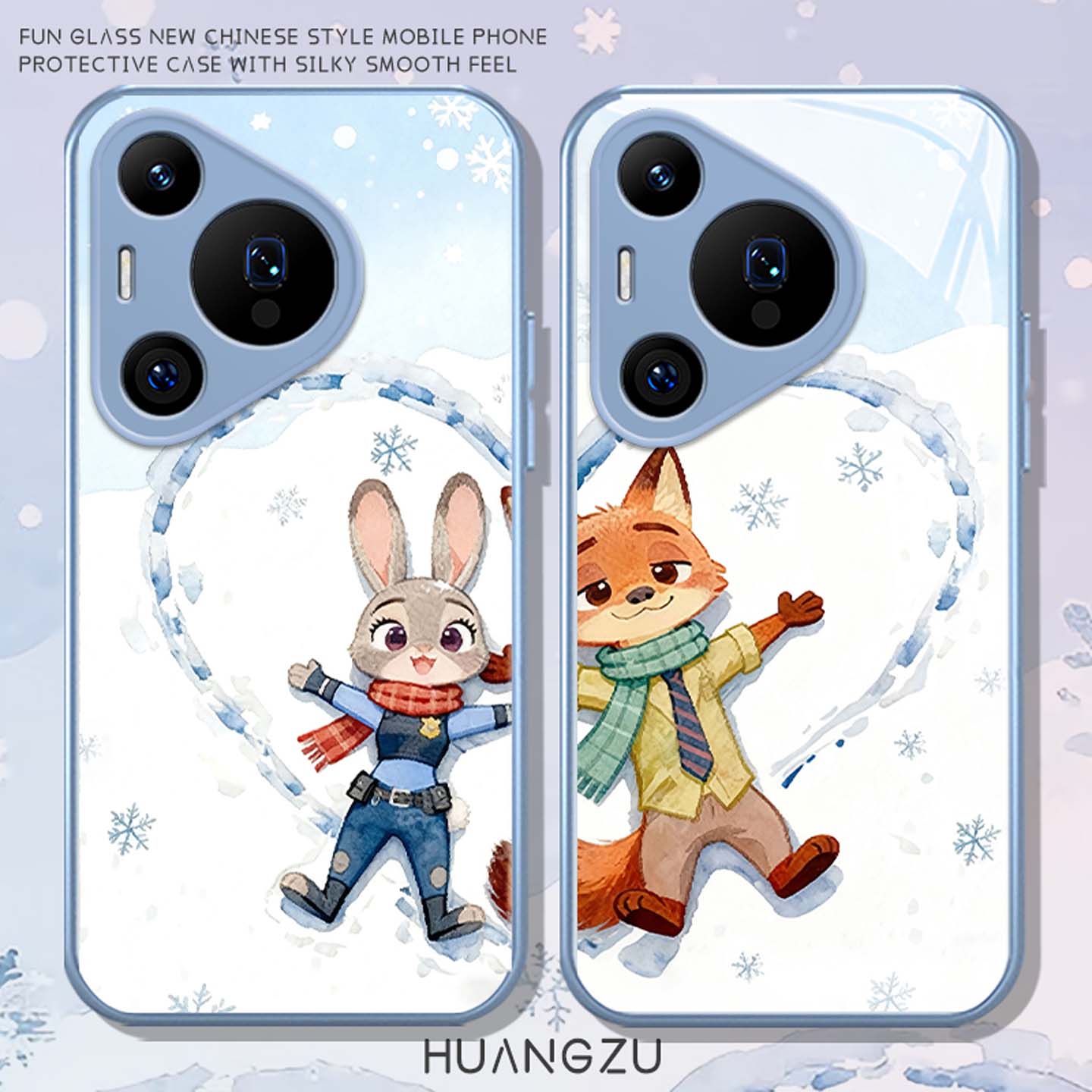 适用疯狂动物城手机壳情侣爱心