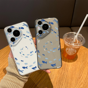 蓝色p60小众p50高级感p40pro 70Ultra p30 p60art plus p50e 小鱼手机壳适用华为pura80pro梦幻鱼群pura70pro