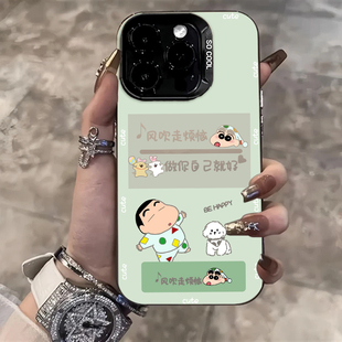 nova13一加oppo魅族vivo9 蠟筆小新手機(jī)殼適用蘋果16小狗iphone14小米15榮耀x60華為p40可愛mate50pro紅米k80