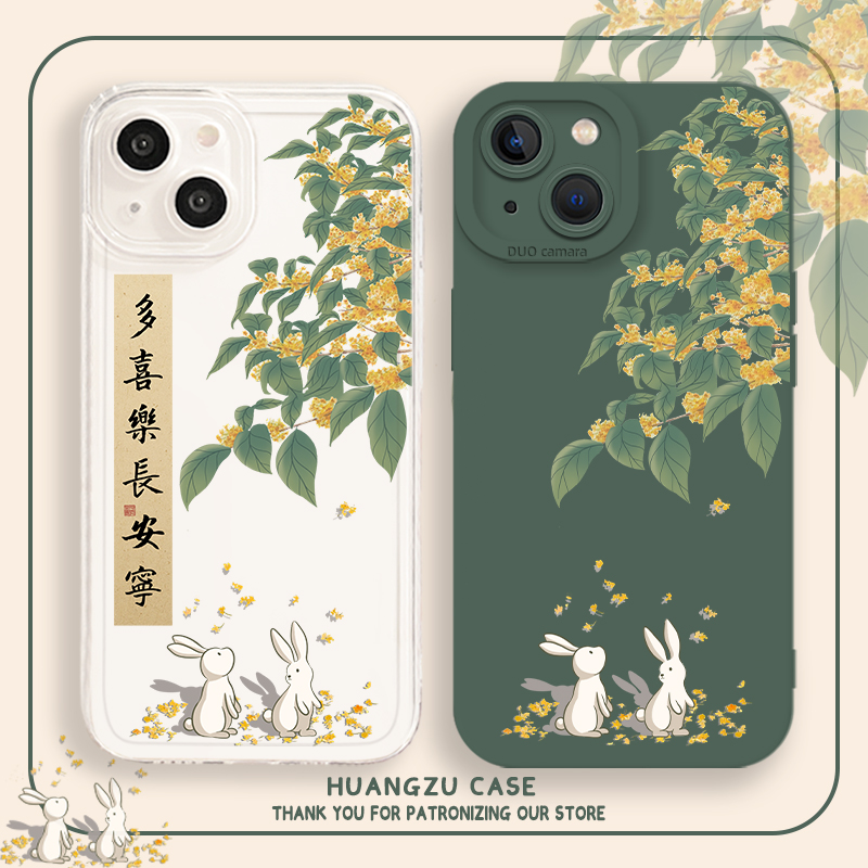 古风手机壳桂花兔子新中式中国风