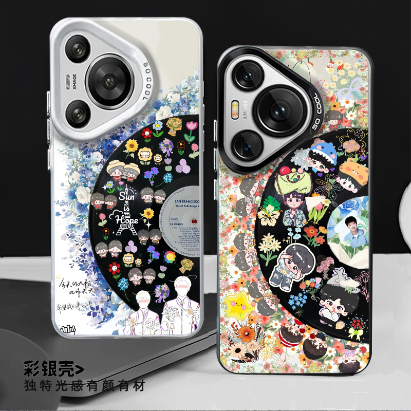 适用孙颖莎手机壳王楚钦唱片周边