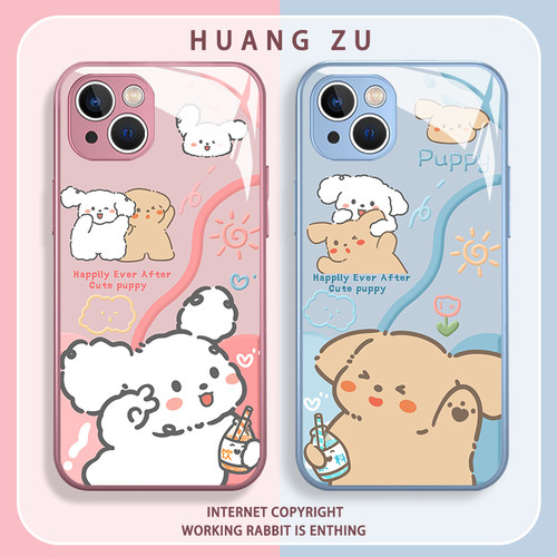 可爱小狗喝饮料情侣手机壳