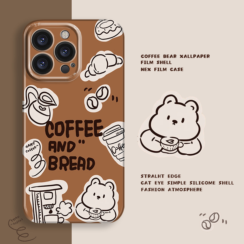 美拉德手机壳小熊咖啡棕色秋冬