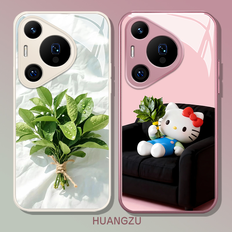 适用去晦气柚子叶手机壳凯蒂猫kt