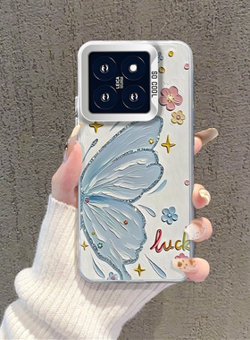 油画半边蝴蝶适用红米k80pro手机壳turbo4pro小米15蓝色14ultra小清新k70/civi5pro/note13pro/12x/k40/50/10