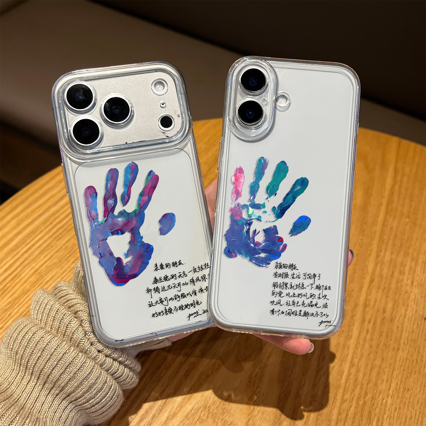 郝熠然手印手机壳适用苹果17同款iphone13云熠星河16promax周边15pro语录14/12三星s26ultra魅族21/iqooz9t/e
