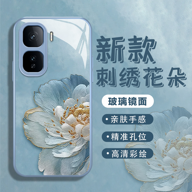 适用iqoo手机壳牡丹花苏绣中国风
