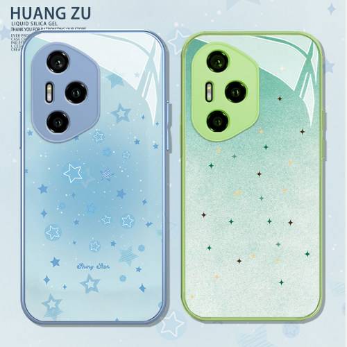 适用星星手机壳渐变小清新