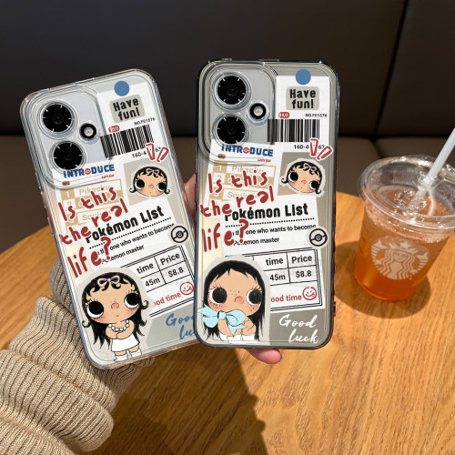 适用报纸小玉yuy手机壳闺蜜