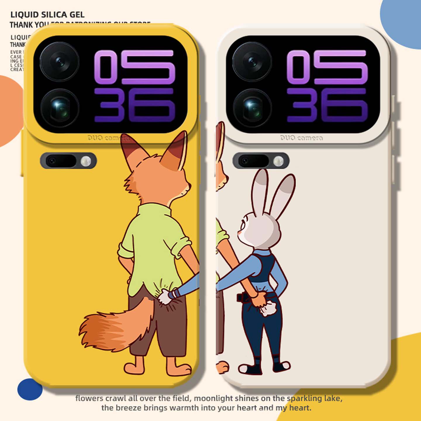 适用背影尼克情侣手机壳朱迪搞怪