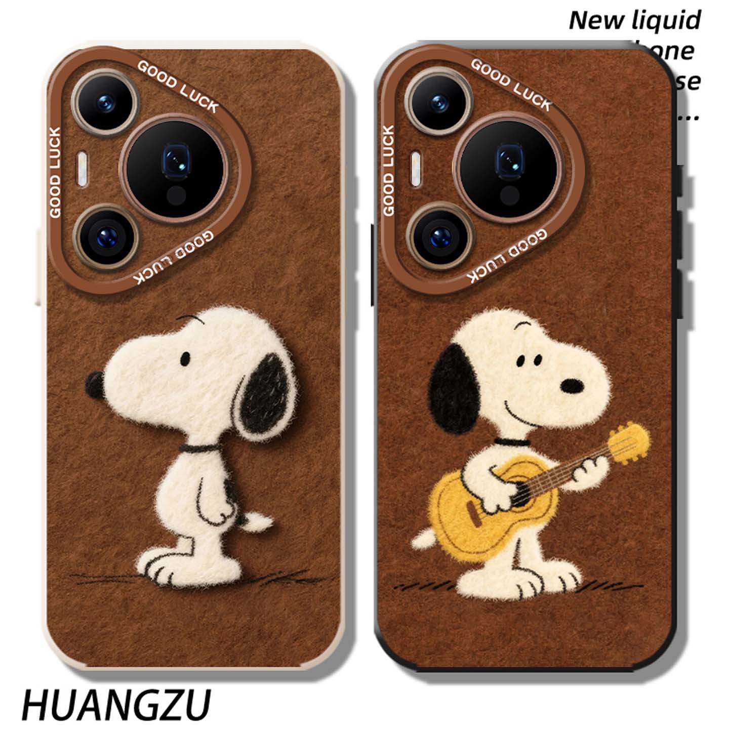 适用史努比手机壳毛绒美拉德棕色