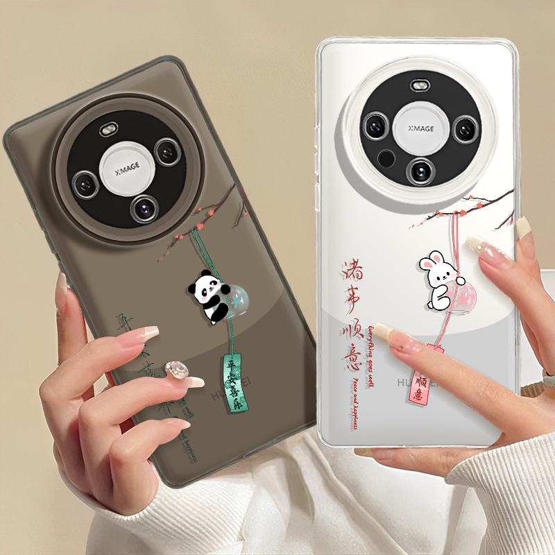 熊猫手机壳平安喜乐情侣创意