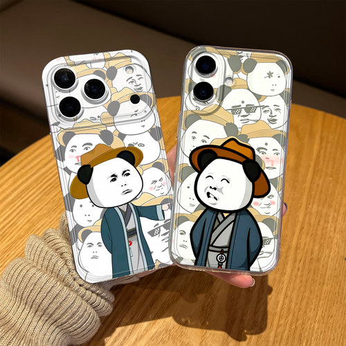 适用虾公子手机壳搞怪动画