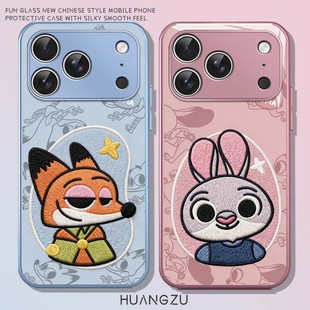 刺绣尼克适用苹果17promax手机壳iphone16情侣vivox200朱迪opporeno15疯狂动物城findx9 iqooneo11一加ace6