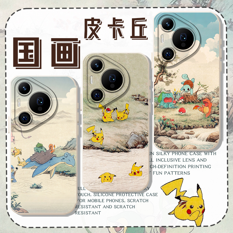 收藏+购物车+关注店铺尊享优先发货