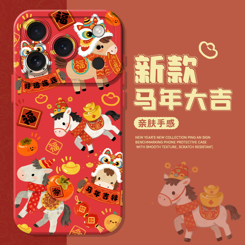 收藏+购物车+关注店铺尊享优先发货