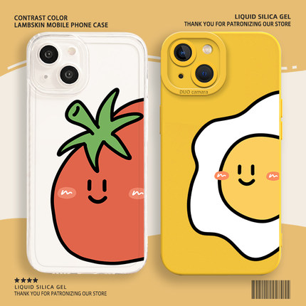 番茄鸡蛋适用苹果17手机壳iphone16情侣vivox300西红柿oppofindx9可爱reno14/iqoo15任意机型s20一加15套ace6