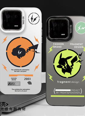 宝可梦手机壳适用小米17promax皮卡丘15红米k90卡通civi5pro卡通note14/k80/k70至尊版12turbo/k60/11/k50/40