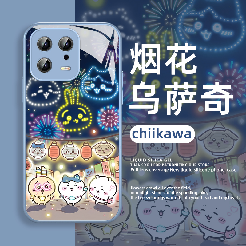 烟花乌萨奇手机壳新年chiikawa