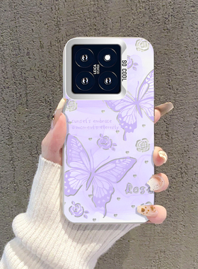 紫色蝴蝶适用小米15手机壳14红米k80玫瑰turbo4pro仙女note13pro高级感k70新款civi5pro/k60/k40/k50/12/11/9
