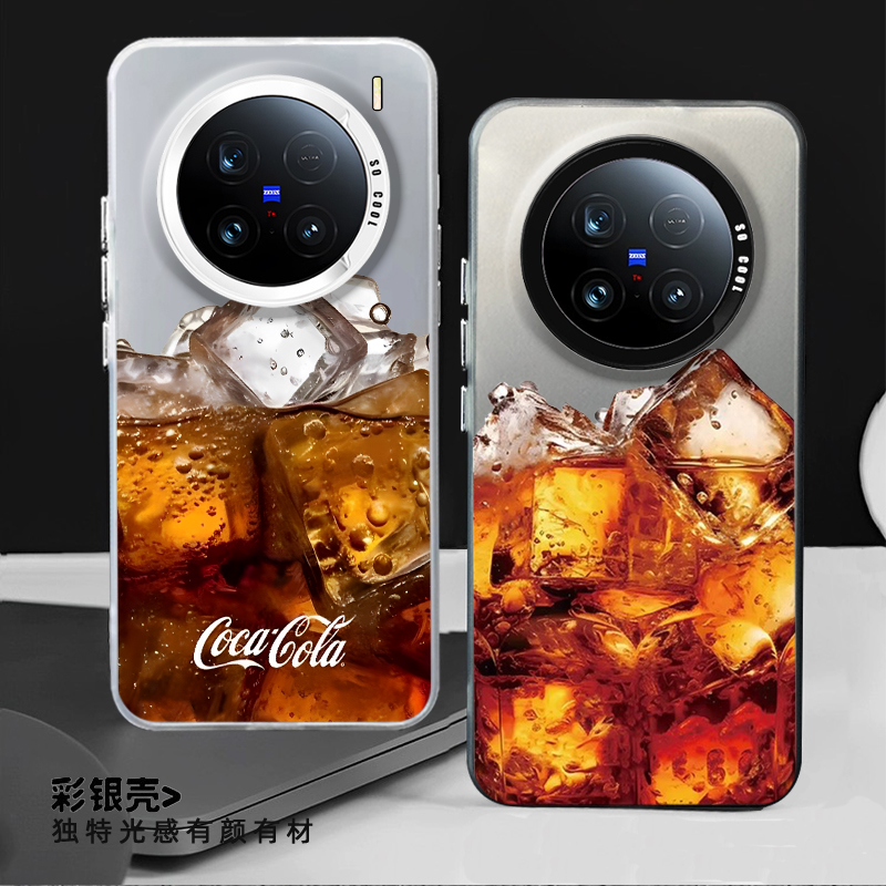 适用vivo手机壳冰可乐夏天小清新
