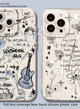 涂鸦吉他适用苹果17手机壳iphone16pm荣耀500华为pura80蝴蝶mate70p线条nova15小米17红米oppofindx8一加vivo
