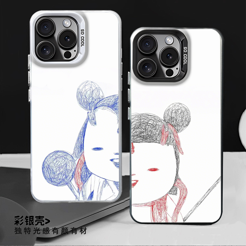 适用灵珠魔丸手机壳搞怪胡巴