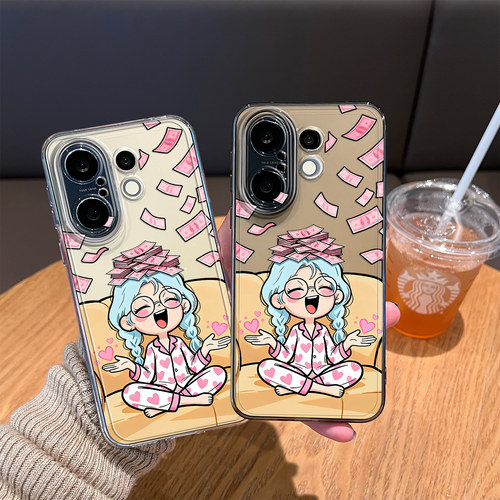 适用发财少女手机壳暴富