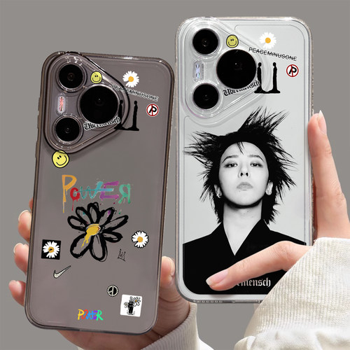 适用雏菊GD权志龙手机壳周边同款