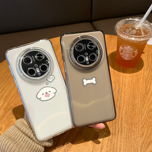 适用情侣手机壳小狗骨头