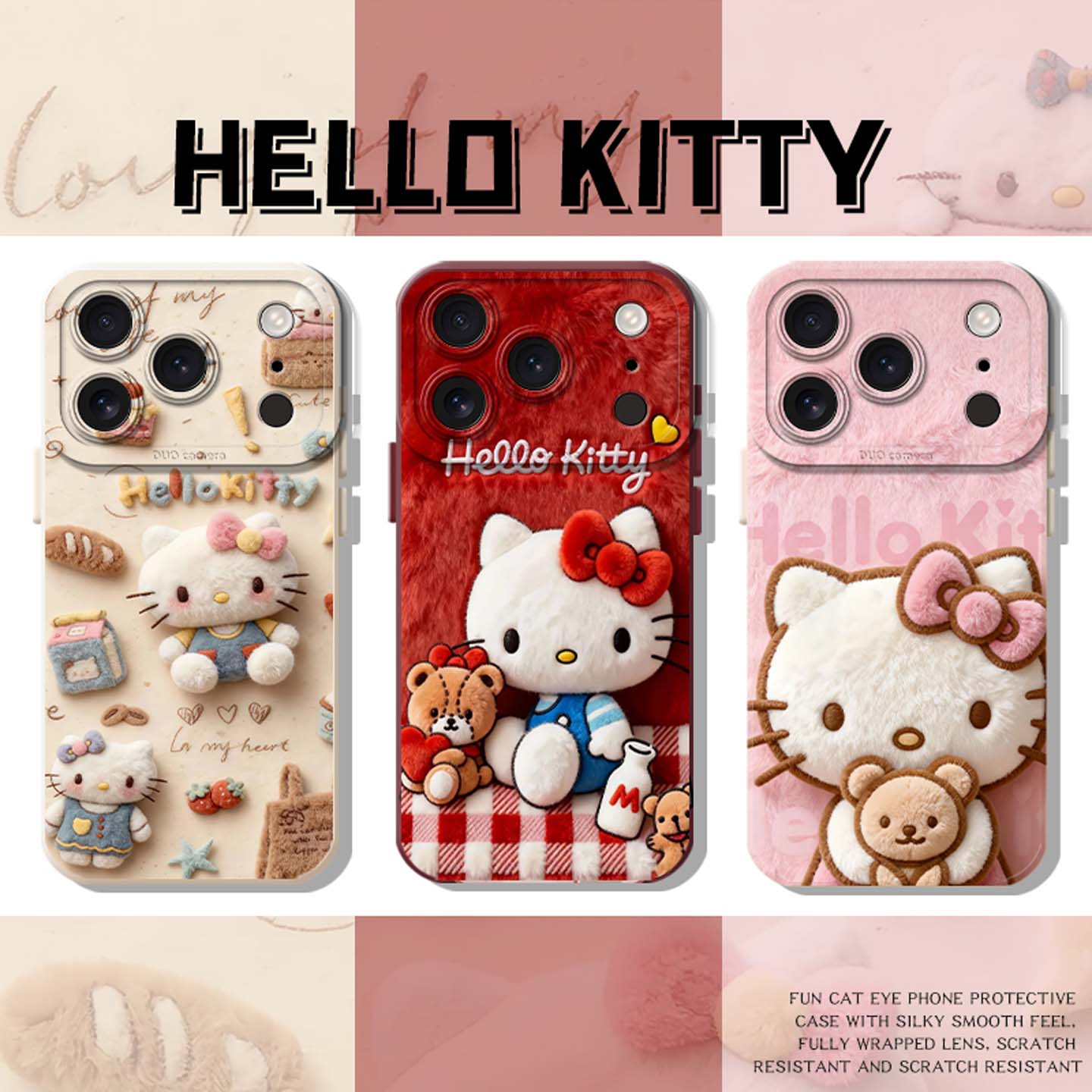 适用毛绒hellokitty手机壳少女