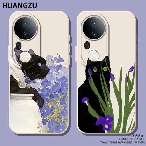 适用黑猫手机壳油画鸢尾花