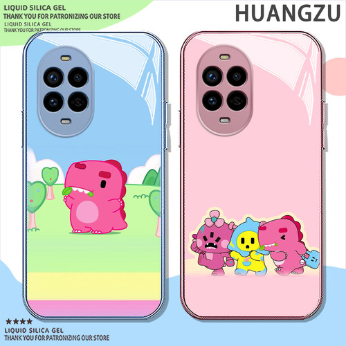 适用汪苏泷手机壳素龙应援