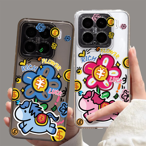 适用马上有钱花手机壳新年情侣