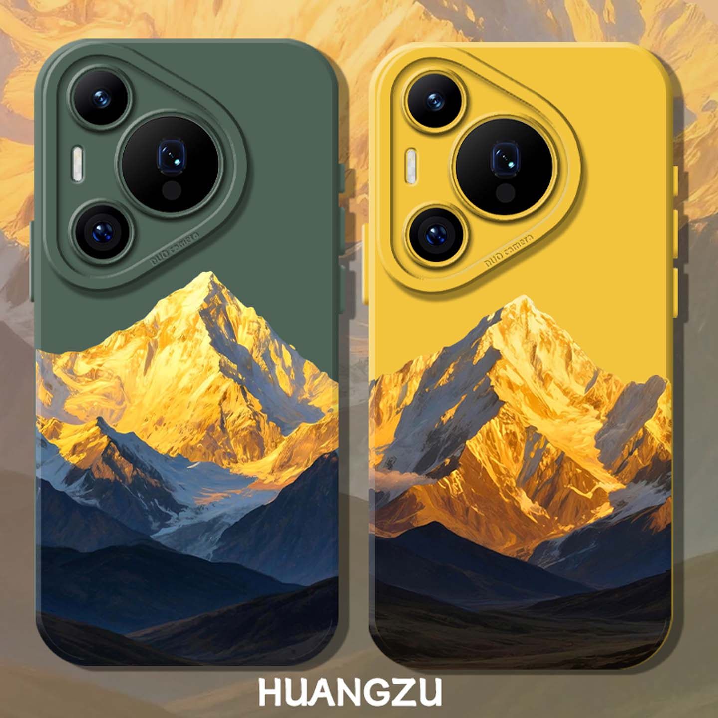 日照金山适用华为mate80手机壳pura70pro荣耀500情侣win小众nova15高级感magic6/14/x50/400/300/winrt/13/90,3C数码配件,手机保护套/壳,淘宝优惠券,粉丝福利购,淘宝优惠卷