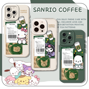 咖啡适用苹果17pro手机壳iphone15三丽鸥hellokitty玉桂狗vivos30库洛米opporeno14一加ace5 iqooneo9 findx8
