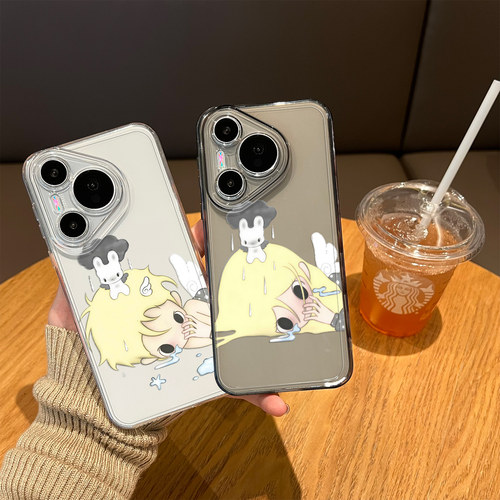 适用野有上秋手机壳情侣