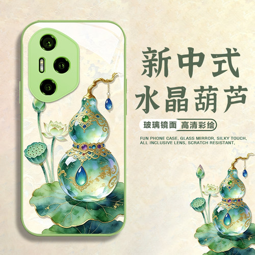 适用水晶葫芦手机壳莲花