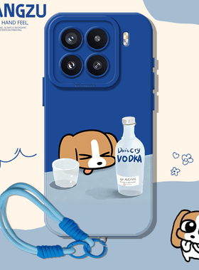 比格适用小米17promax手机壳14红米k80伏特加turbo4pro搞怪note15pro喝酒小狗k70带挂绳13u/k60/civi5pro/k40