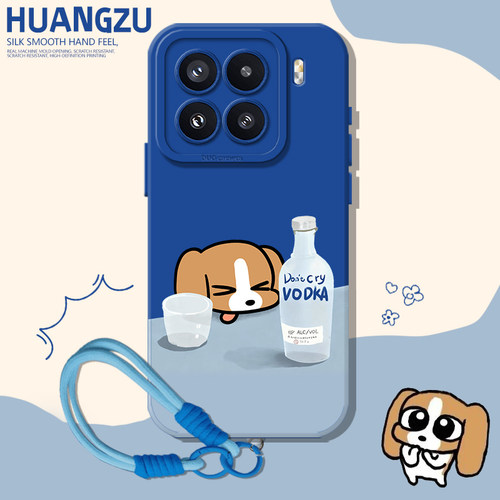 适用比格手机壳喝酒小狗搞怪