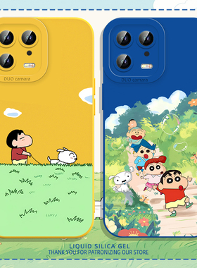 蜡笔小新适用小米15pro手机壳14ultra红米k80春天note13pro春日部防卫队k70卡通12turbo动漫k60可爱civi3/k50