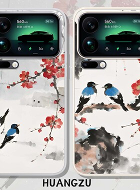 喜上眉梢适用小米15手机壳17promax红米k90国风turbo4pro雪景k80新中式note13pro/14ultra/k70/12/k60/k50/40