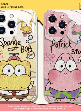 海绵宝宝适用苹果17promax手机壳iphone14情侣vivox200派大星oppofindx8一加13可爱iqooneo11卡通reno12/s19e