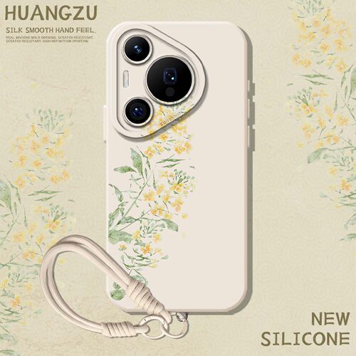 适用春天手机壳油菜花小清新